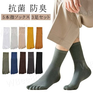 3Zbg 5{w \bNX 10F Y EȂ  X|[c   n ܖ{w\bNX 5{wC ܖ{wC 5{w\bNX L R hL d˗ am Rbg v rWlX