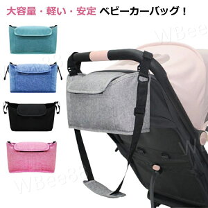 }}obO }U[YobO xr[J[obO y e tȒP V_[obOɂ pr Xg[[ oYj AEghA A_[obO V_[obO xr[J[ 