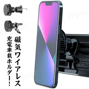 ԍڃCX[d ԍڃX}zz_[ MagSafeΉ iPhone15 iPhone14ԍ iPhone13ProΉ t iPhone13 iPhone12 }Olbg @ې GAR o  Cz 360x]\
