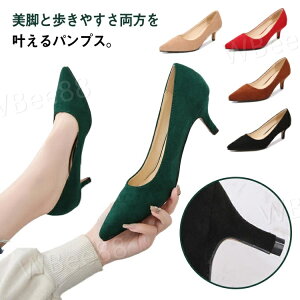 22.5-28cm |CebhgD pvX 5cmq[ XG[h  sq[ TCY 傫TCY fB[X C V[Y r r 芴 JWA ItBX tF~j i t  