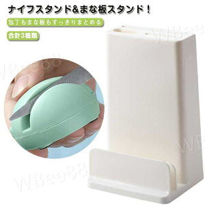 X^h ܂ȔX^h   P[X ܂Ȕz_[ iCtbN  [ Lb` ܂Ȕ zCg ܂Ȕ   zCg ubN 