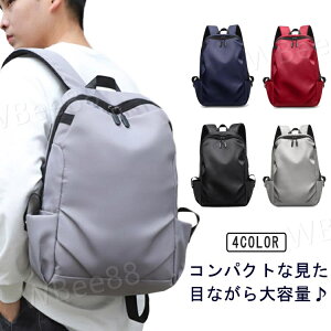 bN Y y iC obNpbN fB[X ʋ e ʊw ꔑs bNTbN rWlXbN A4 15.6C` obO  PCbN u[tP[X }U[Y  j