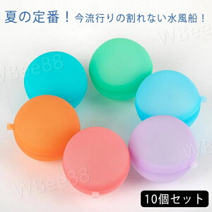 D JԂ VR Ȃ 10Zbg e ӂ  EH[^[Q[ XvbV{[ ėp\ EH[^[{[ EH[^[o[ q 푈 čՂ 