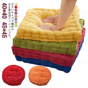 Ɍ 10cm NbV ԂƂ zcNbV  Ȃ tANbV tA   p^ ۃXc[ ۃNbV   Ǐ 킢 ֎qp  ybg 