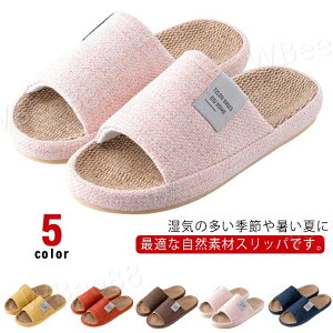 Xbp ėp p  tp [V[Y fB[X Y  Jbv l 􂦂 yA Ȃ   y Ɩp qp p ɂ v[g