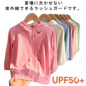 bVK[h LbY  t[ht ڐG⊴   bVp[J[ OJbg Wbvp[J[ I[o[EFA  V q Ђ Ă΍ 悯 ĕ j̎q 