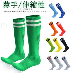 TbJ[ \bNX q l C XgbLO tbgT WjA O Kp X|[c\bNX ~ ʋC  Lk jɂ 