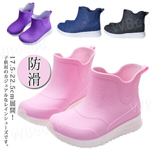 CV[Y LbY WjA Cu[c h j̎q ̎q qC V[gu[c  h ₷ j  w ʉ ʊw JC 17.5cm-22.5cm _炩