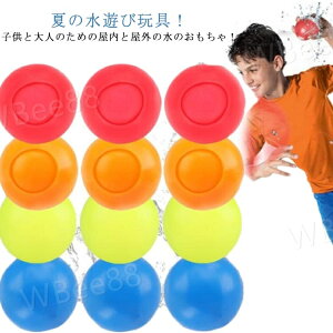 D XvbV{[ JԂ ėp\ 12*4F Ȃ VR EH[^[{[ V  čՂ Cxg EH[^[Q[pi 푈 Vїpߋ v[Q