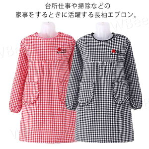 割烹着 エプロン 女性用 袖付き レディース 長袖 チェック 保育士 介護士 ガーデニング 料理教室 ポケット付き お洒落 耐久性 保育園 幼稚園 通気性 後ろ開き