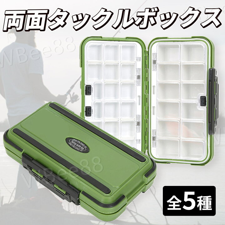 楽天市場】ルアーケース 収納 釣り具 両面 ワーム ケース 小型 
