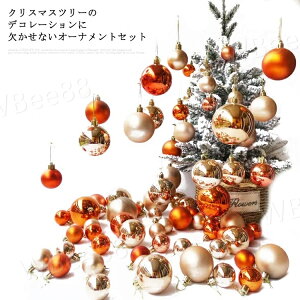 NX}Xc[ I[ig {[ 24  Vp S[h fR[V k  NX}XG  fBXvC {[hbv p[eB[   C