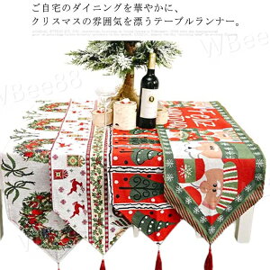 e[ui[ NX}X T^N[X giJC NX}Xc[ [X  H  fR[V p[eB[ObY   k z 35*180cm HJo[