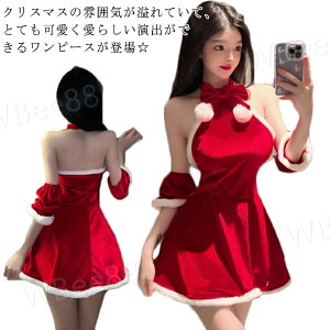 3_Zbg NX}Xߑ s[X RXvߑ hX T^N[X NX}XRXv ߑ  T^ T^RX p[eB[ p[eB[hX 킢 fB[X ~jXJT