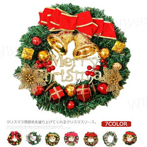 NX}X[X a30cm  NX}X  k  X܏ X Ƒp NX}X hA Ǌ|  bh NX}Xv[g Mtg {    x