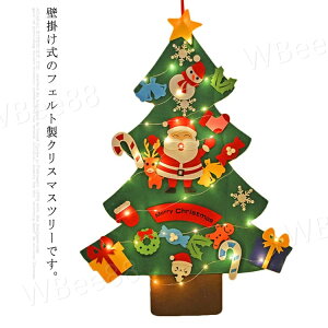 NX}Xc[  Ǌ| tFg LED C~l[V I[ig Zbg  Ǌ|  NX}X fR[V  킢 DIY  \t dt k