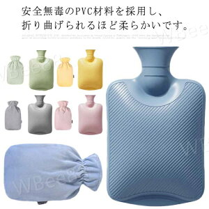  e2L t[XJo[t ObY ₦ ΍   h g[ ߓd  ۉ  hЃObY  NX}X 䂽 ɘa ~ _炩