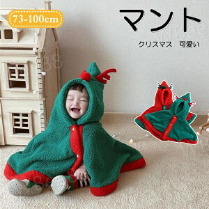 NX}X }g ̎q j̎q xr[ gbvX hX t[ht LbY xr[ Ԃ q  H~ o U   j v[g jZbNX ߑ@j