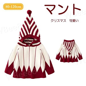 NX}X }g gbvX q  H~ t[ht ̎q j̎q jp LbY xr[ Ԃ o U   j v[g jZbNX ߑ b p[e