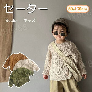 Z[^[ q LbY Z[^[ 3color  ̎q j̎q ؍  㒅 gbvX LbYp qǂ H~ h ۉ Cxg o  NX}X v[g Mtg 80-130cm