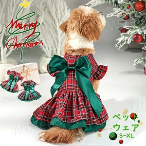 ybgEFA 2color  s[X NX}X  L ybgObY ybgpi ybg ^ ̕ j 킢 Cxg LOʐ^ Be  pȒP ybgG 