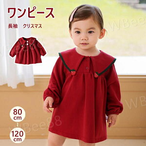 s[X q ̎q q NX}X ꂢ ~ tH[} 100% xr[   `jbN  ߑ a  1 2 3 4 5 LbY bh 80 90 100 110 120 v[g \