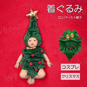  QA[g RX`[ NX}Xc[ RXv NX}X c[ ߑ xr[ Ԃ RX`[ ʐ^Bep LbY aLO RXv O[ T^N[X T