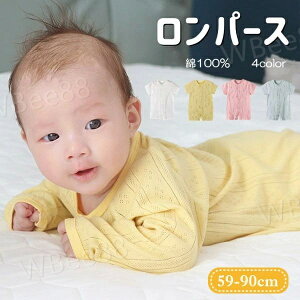 p[X xr[ 4color Jo[I[   c[EFCI[ މ@ ĕ LbY q V Ԃ c  OJ SJ n Rbg 100% j̎q ̎q xr[