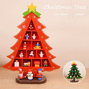 NX}Xc[  2color ~jc[ NX}X̏ ؐNX}Xc[ ؐ  ^ e[u DIY  t u ͋CX NX}XfR[V CeA CX