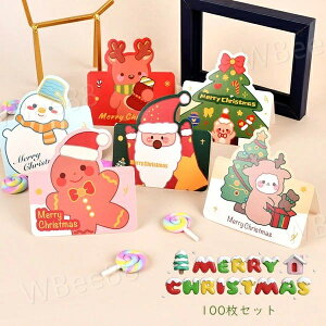 NX}XJ[h 100Zbg 6 O[eBOJ[h NX}XObY NX}X J[h bZ[WJ[h  NX}X j  jJ[h v[gJ[h 