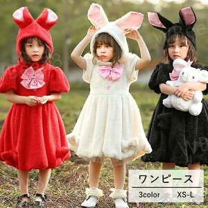 NX}X ߑ q  s[X 3color   ӂӂ RXv  ̎q  p[eB[ H~ LbY nEB RX`[ a \ NX}X v[