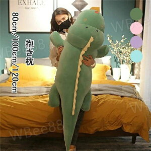 ʂ   NX}X  a q Q CeA NbV v[g oYj ӂӂ傫 _炩 G蔲Q Aj} 80/100/120cm  M