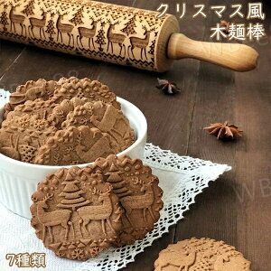 NX}X˖_ 7 NbL[[ [Os G{X[[ rXPbg NbL[^ َq  ĉَq NX}X  p NbL [[ 킢  