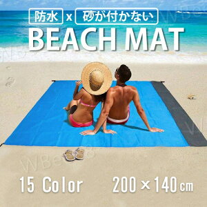 r[`}bg  W[V[g 唻 200x140cm eg OhV[g h yOt [ܕt tȂ ~ RpNg Vv y n ܂ ^