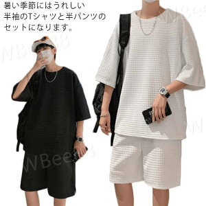 Vv  Yt@bV ㉺Zbg ĕ T}[ n[tpc Y{  W[W Y ZbgAbv