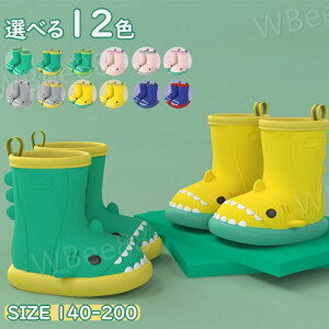 Cu[c LbY CV[Y Ȃ JC C CEFA xr[ K[Y ̎q j̎q j  c qp J  J ~J h ΍ ᓹ w y