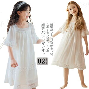 LbY [X WjA  pW} s[X O vZX t q hX [EFA pW} PnpW} [s[X   ̎q  QԒ iCg