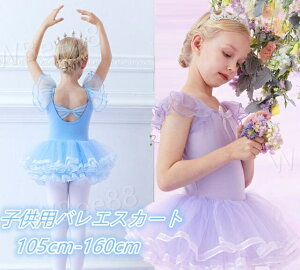 s105`160cmtȒPȃoGI^[h qp LbY qǂ ǂ ̑ V̑ _X̎q o[i I^[h L~\[ s[X