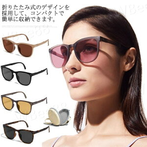 s RpNg y ΌY   Y Ռ UV΍ OJbg fB[X ܂肽 TOX