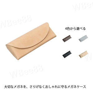 PUU[ Vv yA vw Jbv  }Olbg fB[X Y ዾP[X ዾ KlP[X