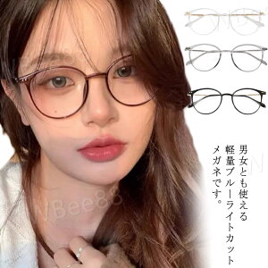 u[CgJbg ʔQ y fB[X Y xȂ NA PCKl ߂ ዾ u[CgJbgKl