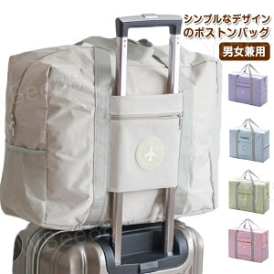 L[IobO ܂肽 y  {XgobO e fB[X Y g[gobO gxobO s΂ Vv  RpNg L[I Cws St