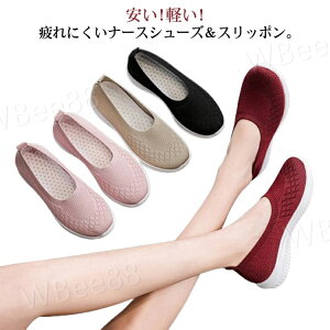 i[XV[Y ҃V[Y y fB[X Xb| bVf Xj[J[ h~ ₷  m Ōt ŌV[Y jbg Xgb` ɂ  C 