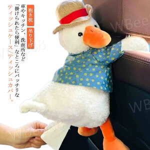 a  \tg Aq eBbVP[X 蕨 eBbVJo[ 킢 ʂ eBbVP[X  eBbV ӂӂ  ݂艺  |Pbg _bN {