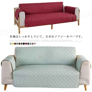 H \t@[pbh ܂Ƃh~ n h 1l/2l/3l| I l| \t@[}bg \t@[Jo[ k \t@[ V[c ho \t@[ی \t@Jo[ ȒP Lp h