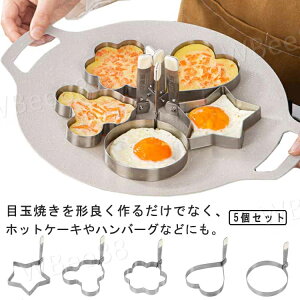 ڋʏĂ  O 4Zbg ICuVt ی^  n[g  F^ ڋʏĂ ڋʏĂO tC[ łth~ ڋʏĂ̋^ ڋʏĂ ڋʏĂ̋^ GbOO DIY 