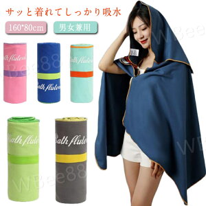 bv^I oX[u fB[X Y oX^I lp ^I z C v[^I r[`^I W GXe 80*160cm V v[ C z n Vv M