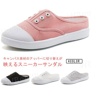 Xb| ƂȂ Xj[J[ fB[X C T_ LpX C ƂȂXj[J[ V[Y ƂȂ C Xbp [Jbg  n Vv x_ V[Y^