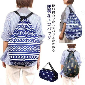 GRobO bN ܂肽 obO VbsOobO 2Zbg y ܂ oR GR bNTbN^Cv ibvTbN y Y fB[X nCLO AEghA pi 