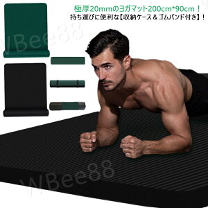 Ɍ 20mm  zbgK K}bg  L 唻 [P[X ^ ؃g}bg 3_Zbg oh seBX}bg g[jO}bg GNTTCY K Xgb`}bg o